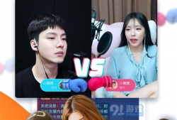 91直播在线观看高清,畅享精彩赛事盛宴